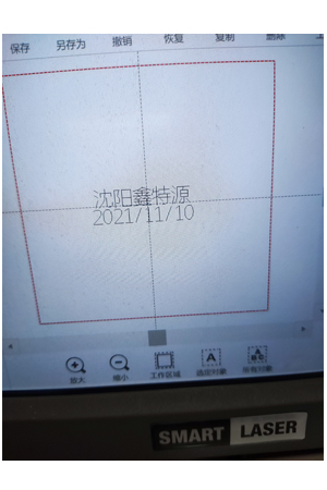 1653035773207420.jpg